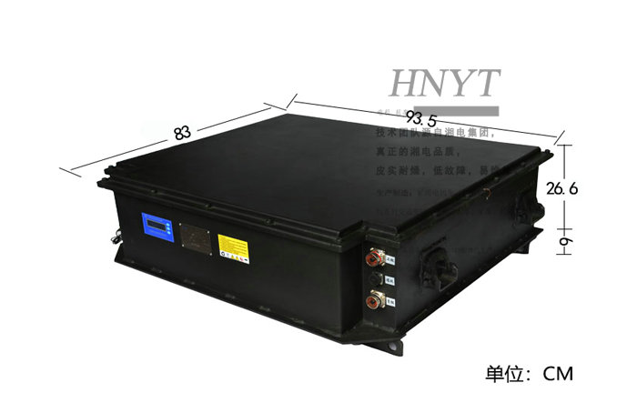 電機車鋰電池在運輸當(dāng)中應(yīng)當(dāng)注意什么？