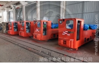工礦湘潭電機車的負載能力怎么樣？