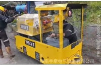 礦用電機車為什么大多使用直流電機？