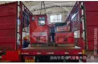 湘潭礦用電機車如何減少啟動電流？