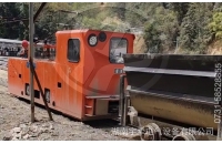 湘潭工礦電機車可以分為哪些部分？