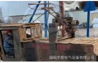 7噸架線式礦用電機車礦山現(xiàn)場工作視頻