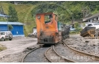 山東煤礦客戶發(fā)來的5噸湘潭蓄電池電機車工作視頻